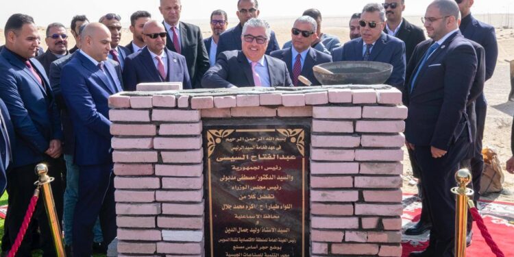 تدشين مصنع "إندستريال هاوس" لمنتجات الجبس بـ"وادي التكنولوجيا" بـ12 مليون دولار