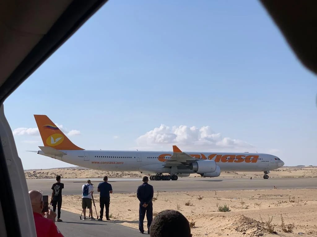 مطار العريش