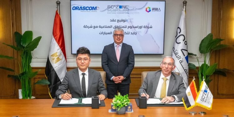 FB IMG 1769618451554