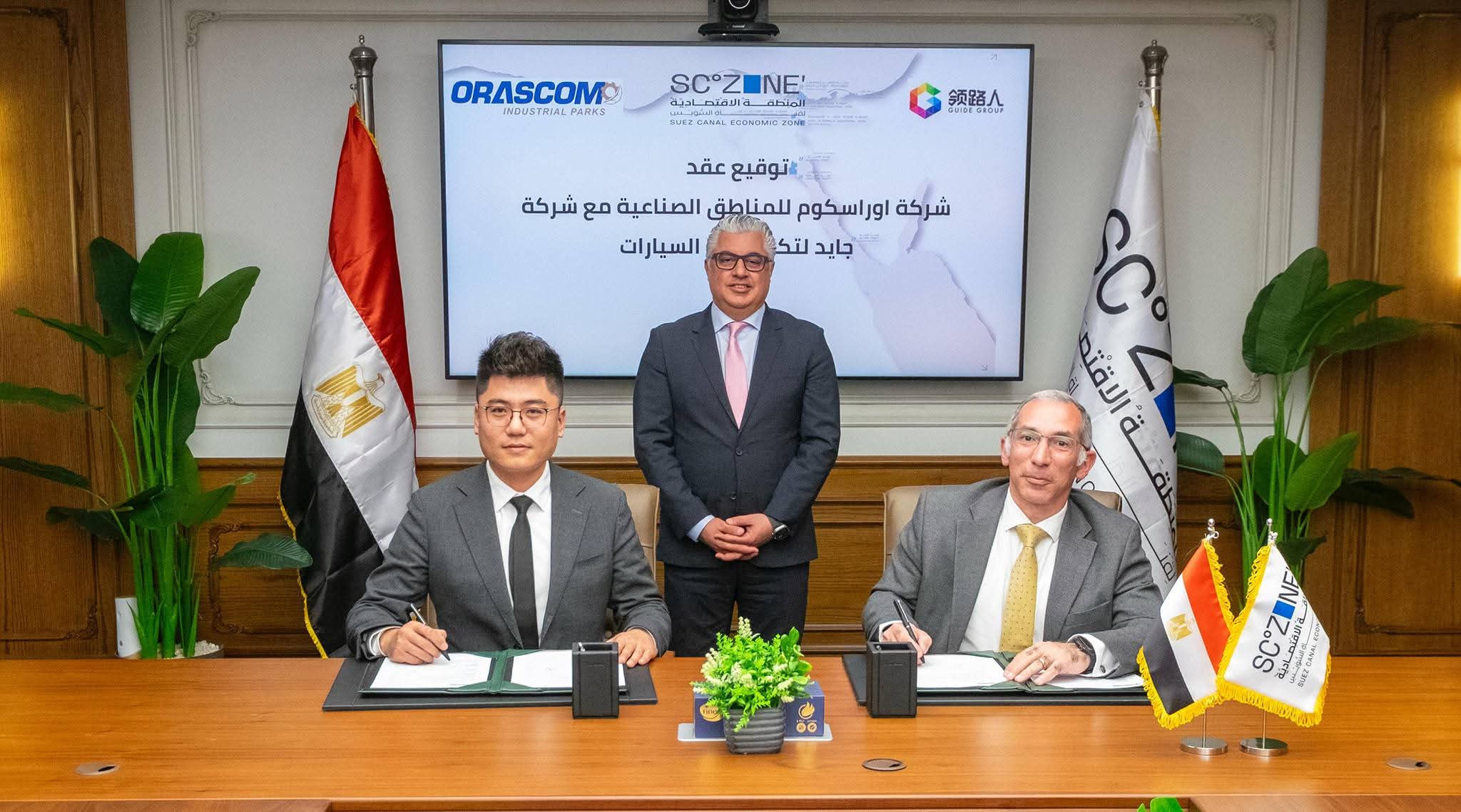 FB IMG 1769618451554