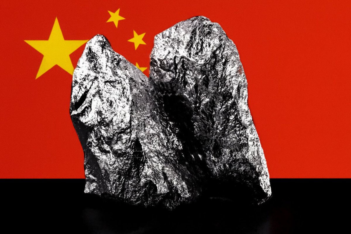 صادرات الصين من المعادن الأرضية النادرة