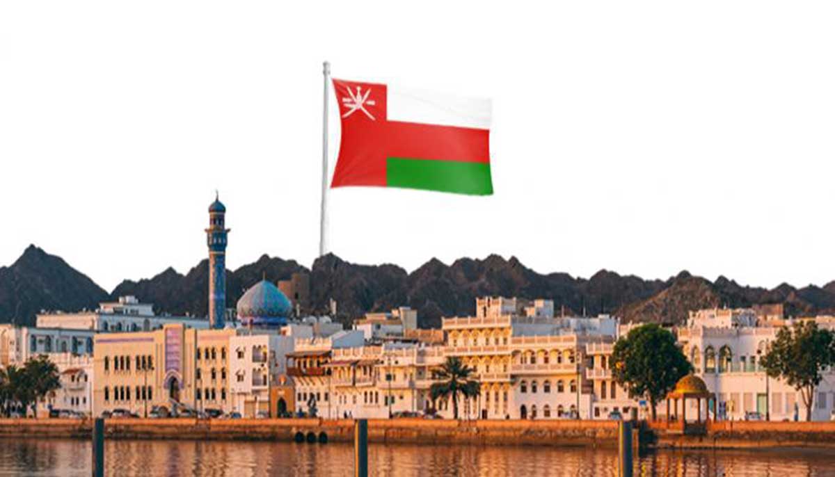 عُمان