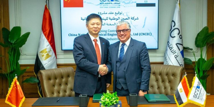 شركة صينية تستثمر 34 مليون دولار لتصنيع خطوط إنتاج "الصودا آش" بالسخنة