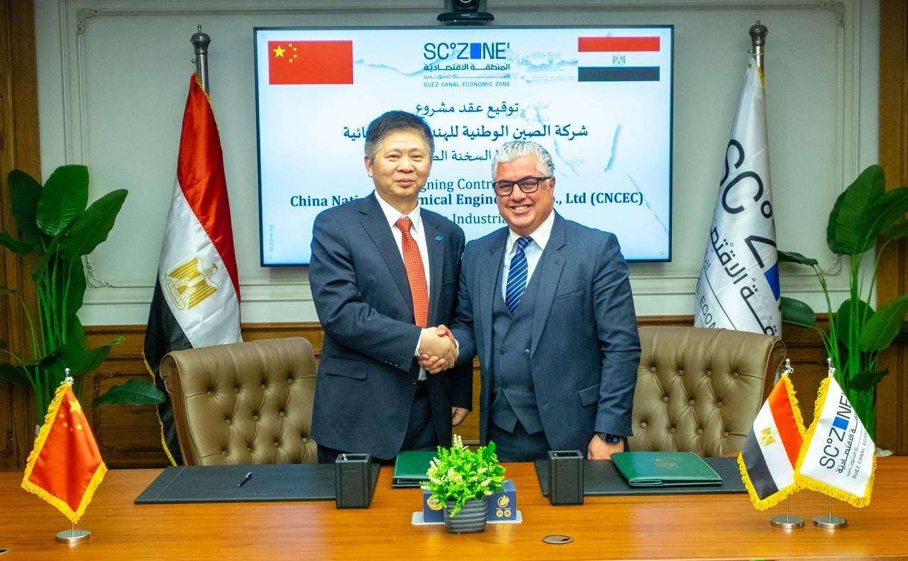 شركة صينية تستثمر 34 مليون دولار لتصنيع خطوط إنتاج "الصودا آش" بالسخنة