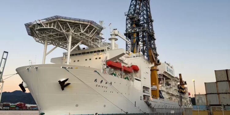 اليابان تطلق مهمة غير مسبوقة للتنقيب عن معادن نادرة في أعماق البحار