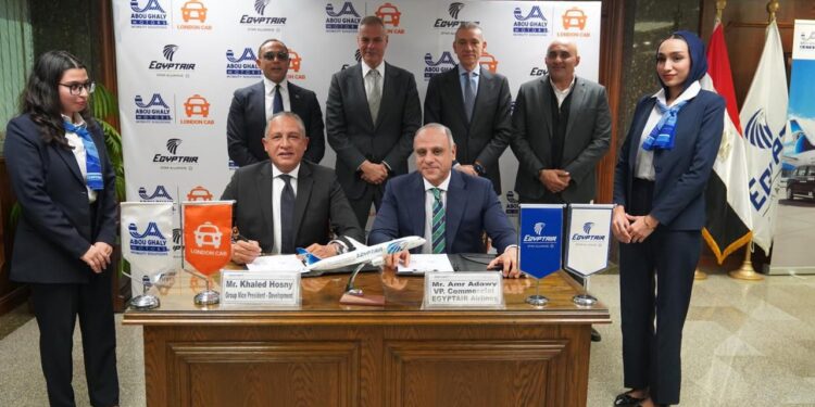 "أبو غالي موتورز" تقدم خدمات "London Cab" لعملاء "مصر للطيران"