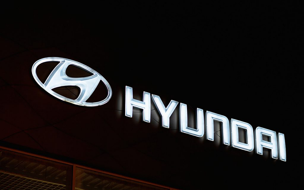 hyundai logo story AR28 9 2021 1024x640
