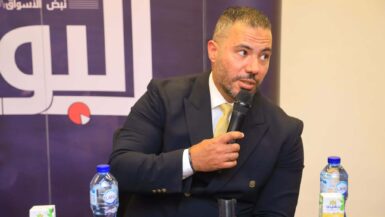 محمد صبري، نائب رئيس البورصة المصرية، خلال مائدة مستديرة عقدتها جريدة البورصة عن المشتقات المالية محمد صبري، نائب رئيس البورصة المصرية، خلال مائدة مستديرة عقدتها جريدة البورصة عن المشتقات المالية