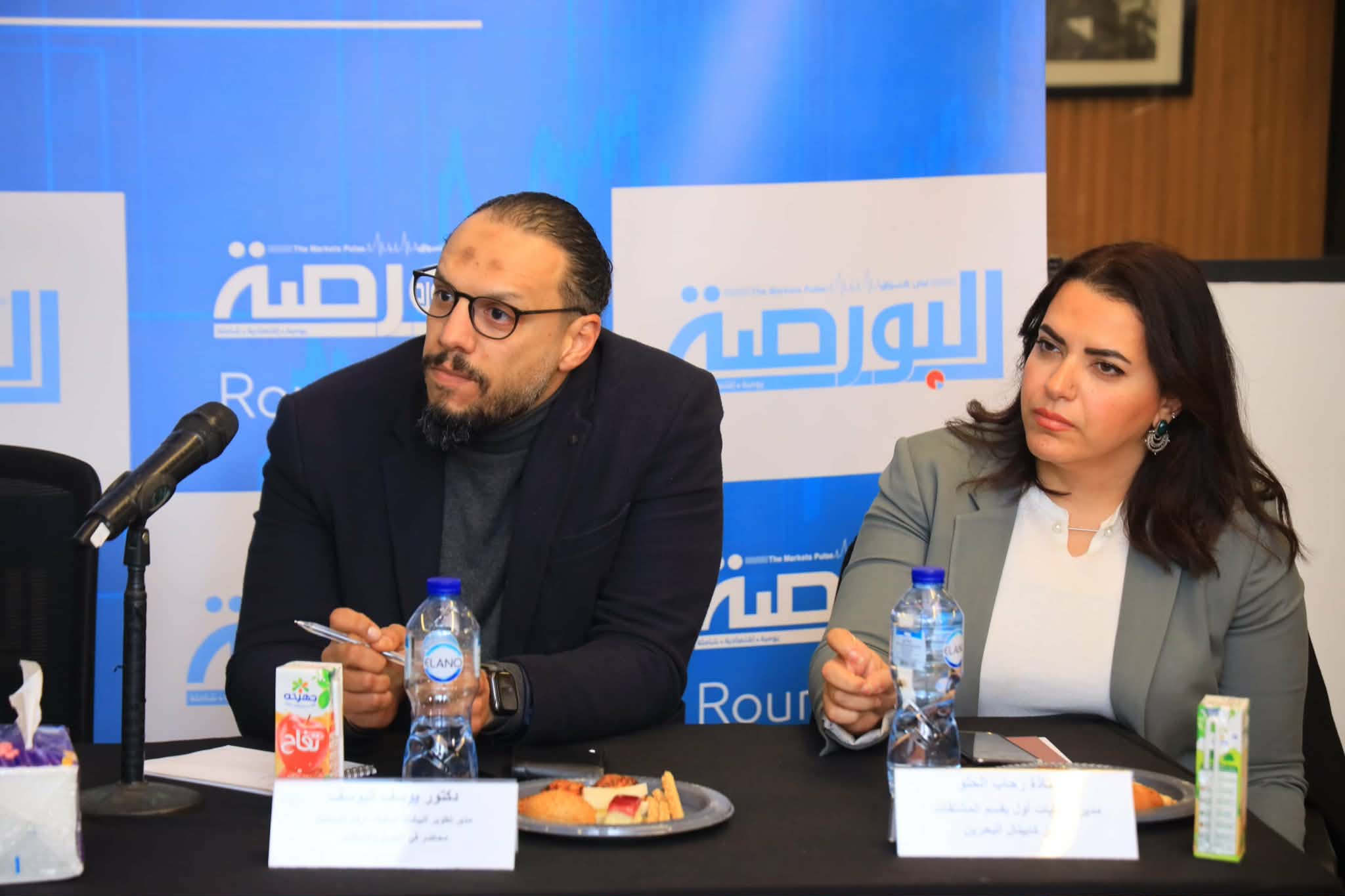 يوسف يوسف، مدير تطوير البيانات بشركة أرقام المالية