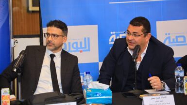 حسن سمير فريد العضو المنتدب لشركة عربية أون لاين لتداول الأوراق المالية حسن سمير فريد العضو المنتدب لشركة عربية أون لاين لتداول الأوراق المالية