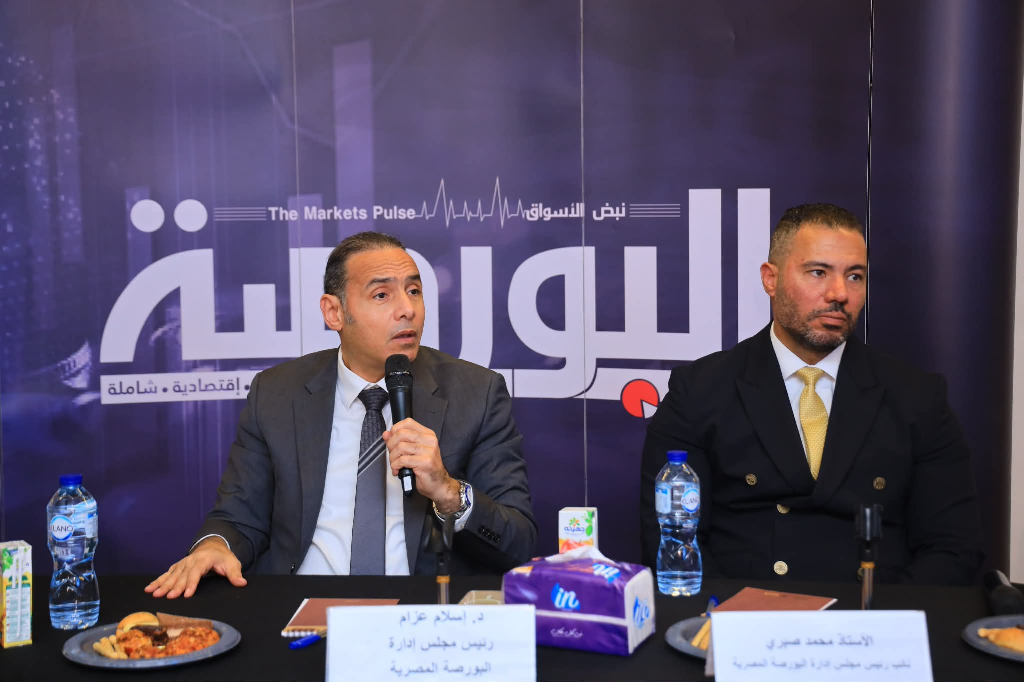 اسلام عزام خلال مائدة مستديرة عقدتها جريدة البورصة عن المشتقات المالية