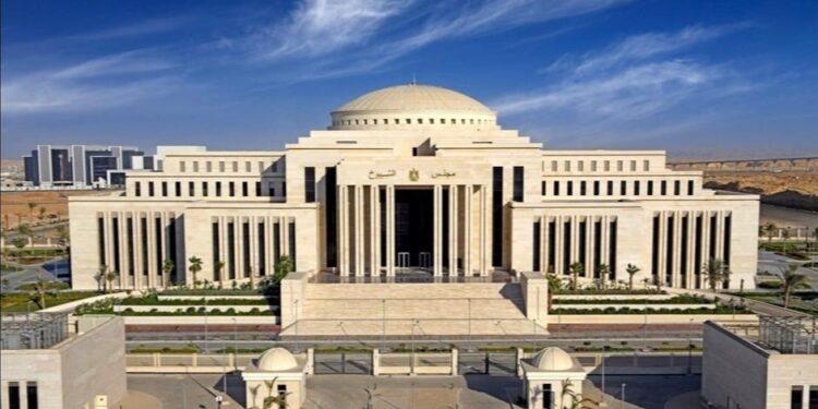 مجلس الشيوخ