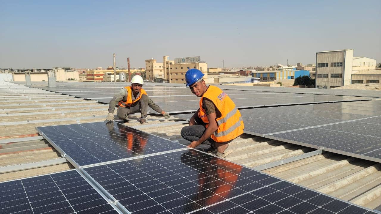 الطاقة الشمسية