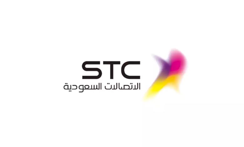 stc