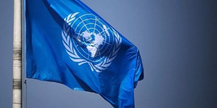 الأمم المتحدة