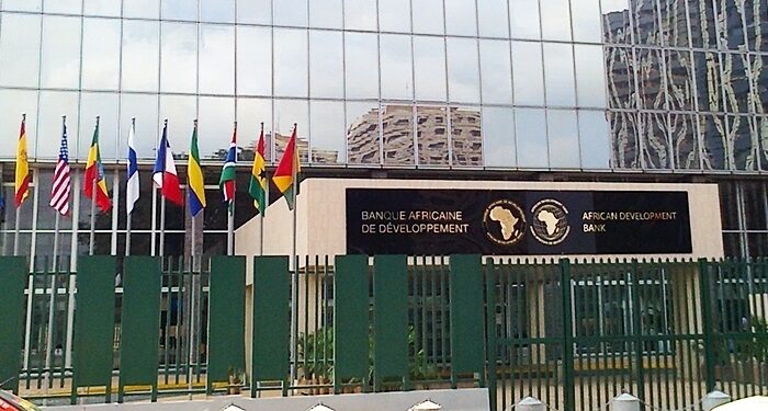 بنك التنمية الأفريقي