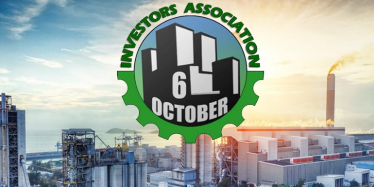 جمعية مستثمري 6 أكتوبر