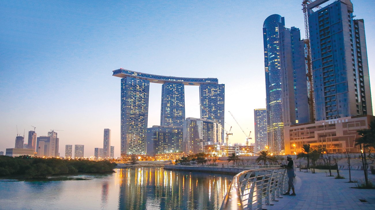 عقارات أبوظبي