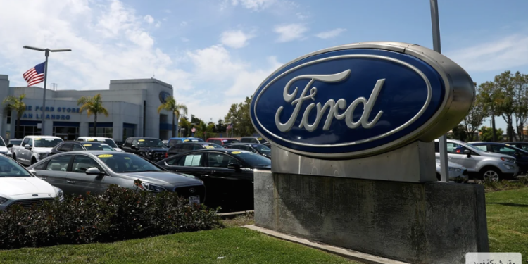 فورد