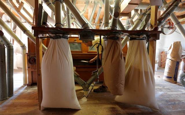 مطاحن مصر الوسطى