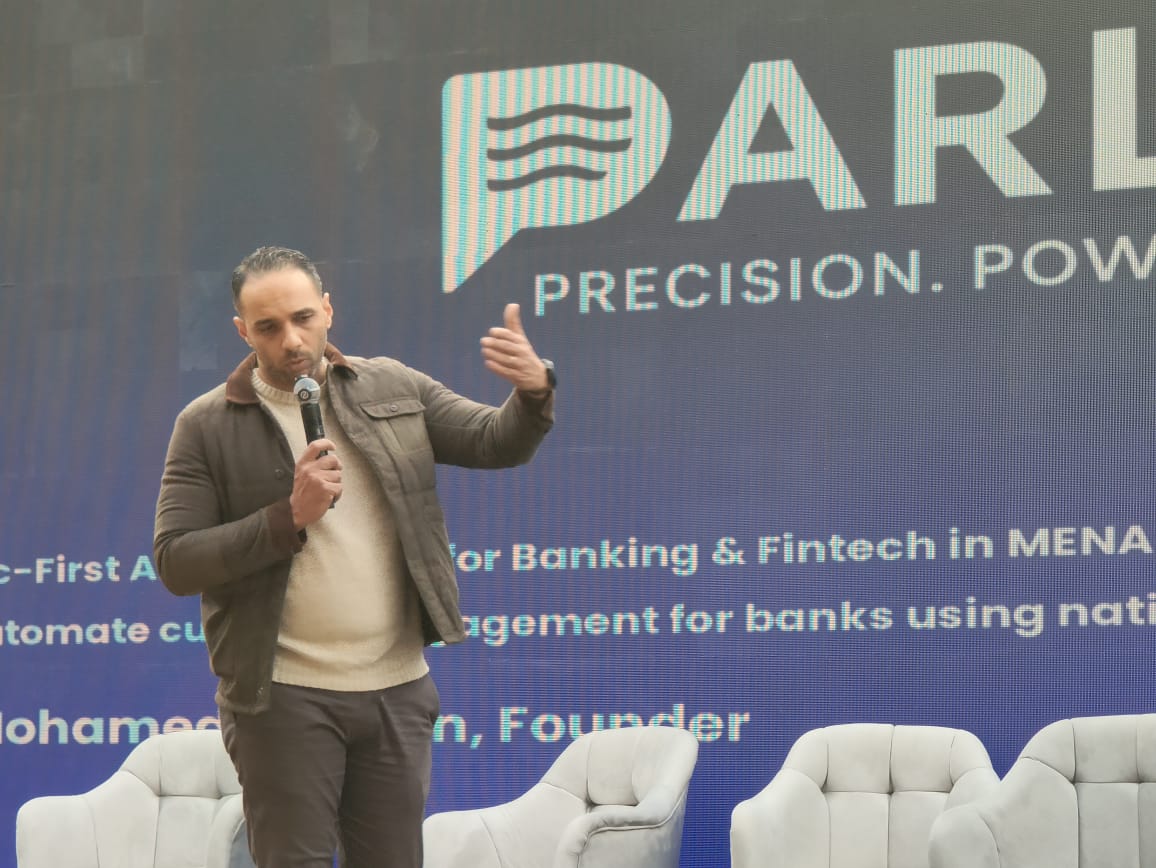 محمد محسن يكتب: الذكاء الاصطناعي.. الفارق بين الامتلاك والاستهلاك