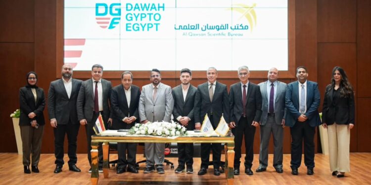 «دواء فارما» الأمريكية توقع اتفاقية تعاون لتطوير صناعة الدواء في مصر