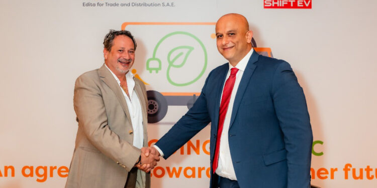 "إيديتا للتجارة" تستعين بـ"Shift EV" لتحويل أسطول شاحناتها إلى "الدفع الكهربائي"