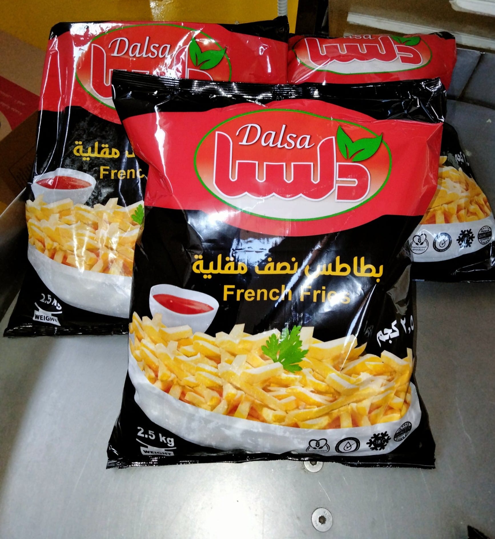 شركة دلسا للصناعات الغذائية