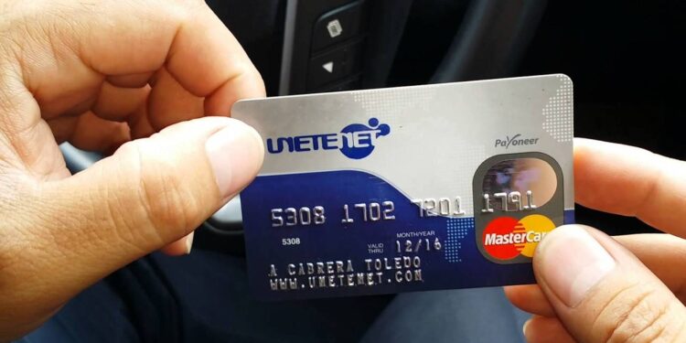 بطاقات الائتمان