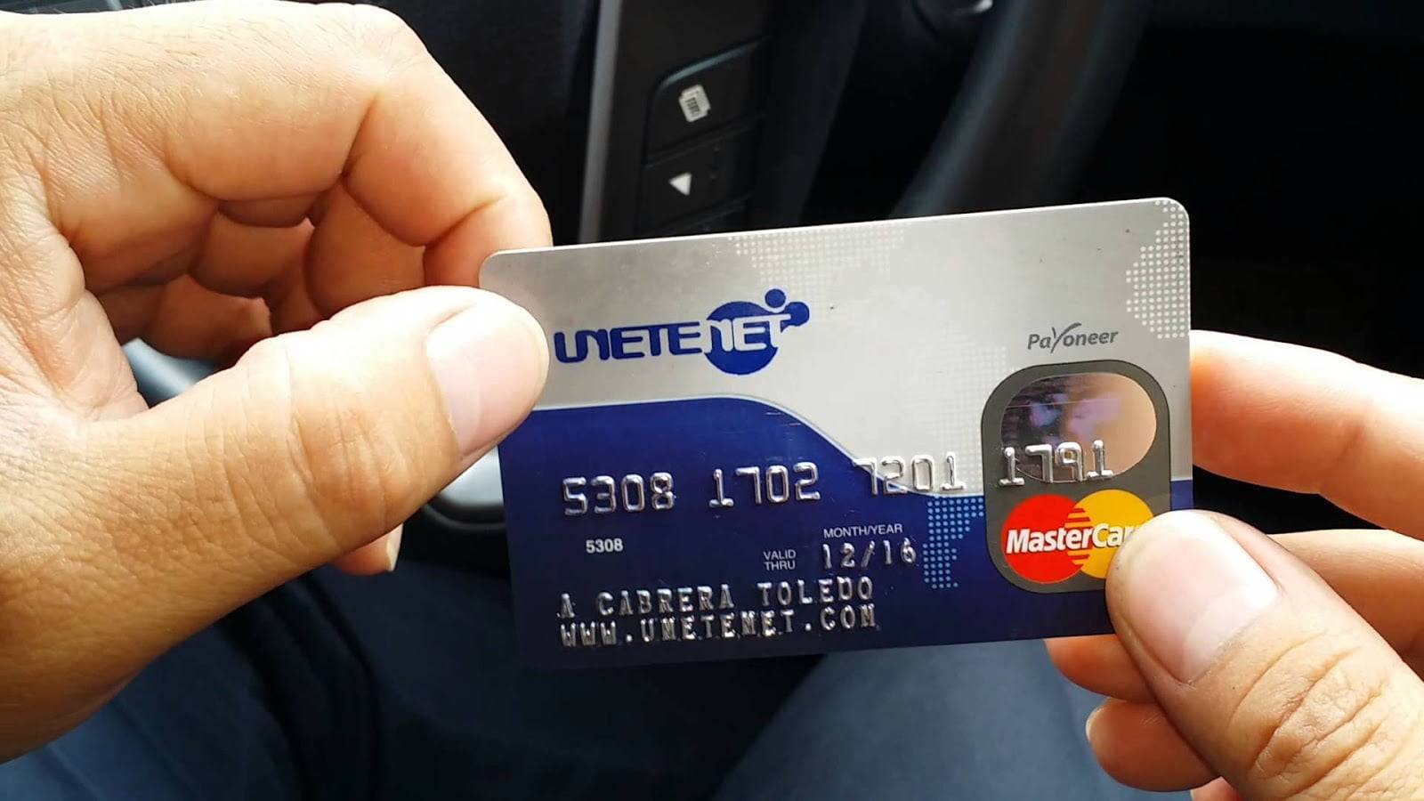 بطاقات الائتمان