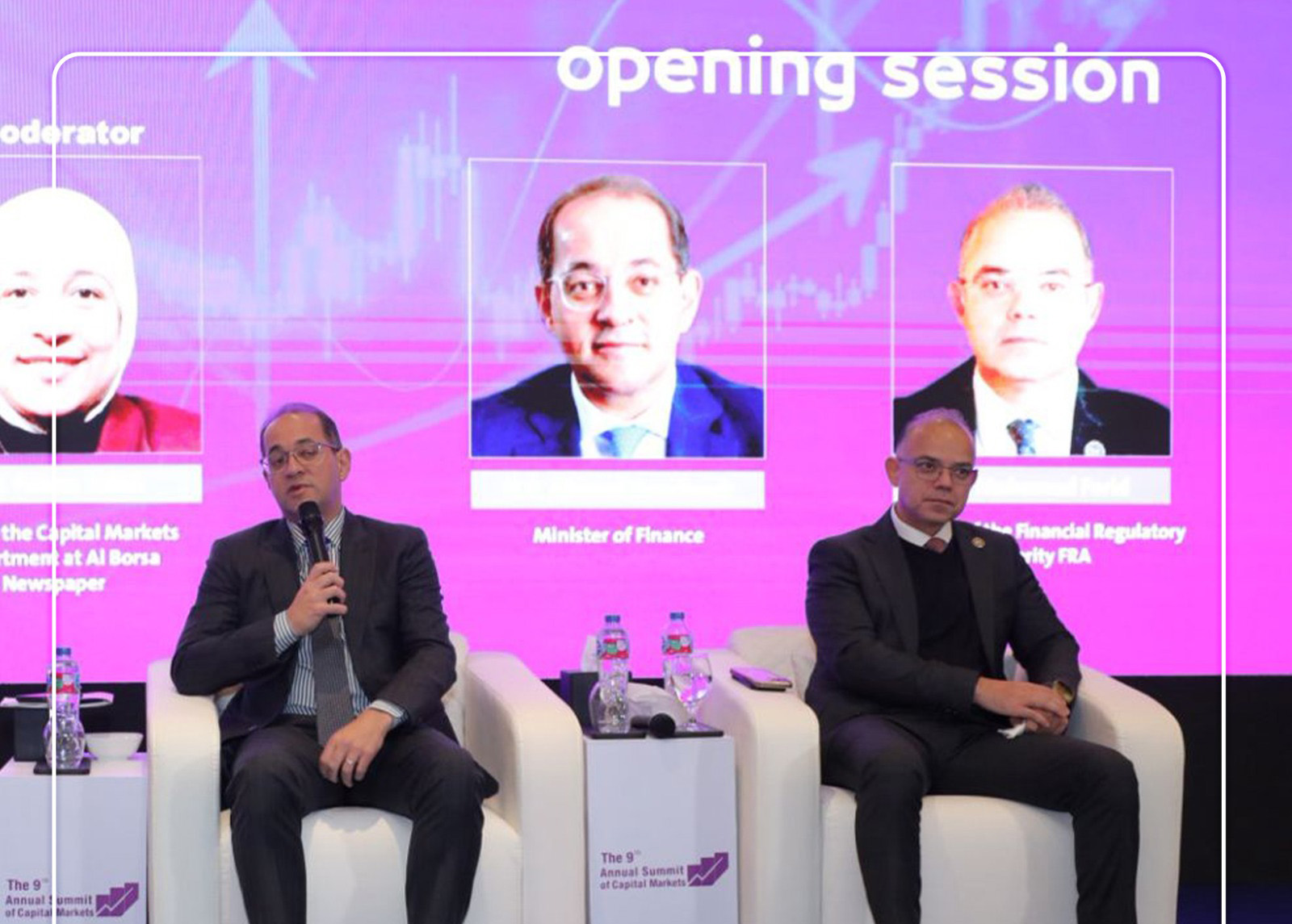 قمة أسواق المال: الاقتصاد يستعيد بريقه.. والمؤشرات تفتح شهية الاستثمار وسوق المال