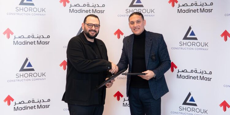 "مدينة مصر" توقع مذكرة تفاهم مع "الشروق للمقاولات" باستثمارات 4.8 مليار جنيه