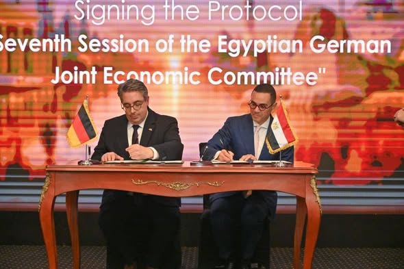 مصر تسعى لتعزيز التعاون مع ألمانيا في 28 فرصة صناعية