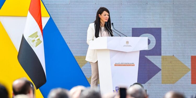 رانيا المشاط