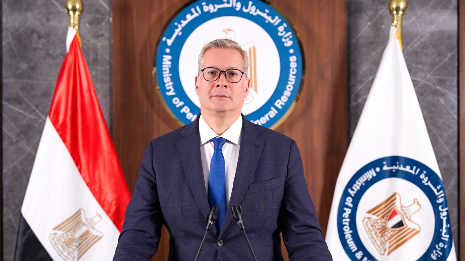 كريم بدوي، وزير البترول والثروة المعدنية