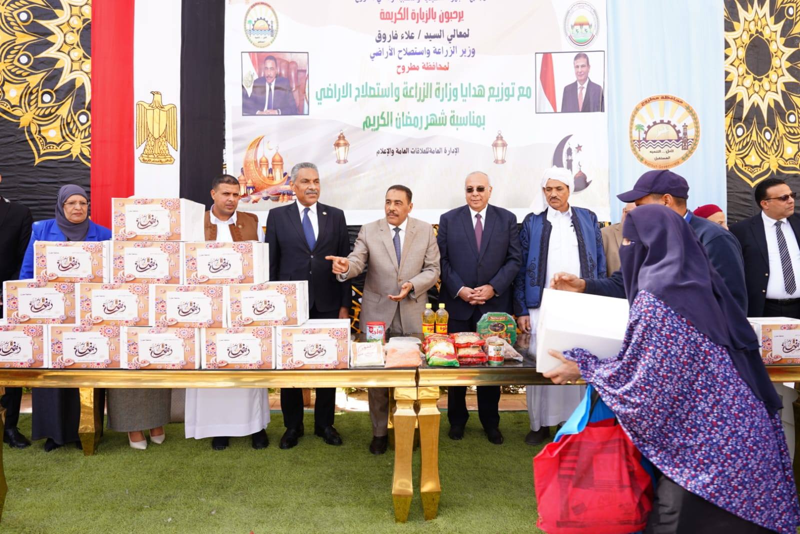 633838824 1479549274215488 5319799865191273189 n