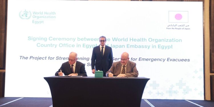 3.4 مليون دولار من اليابان لتعزيز الخدمات الطبية الطارئة في مصر