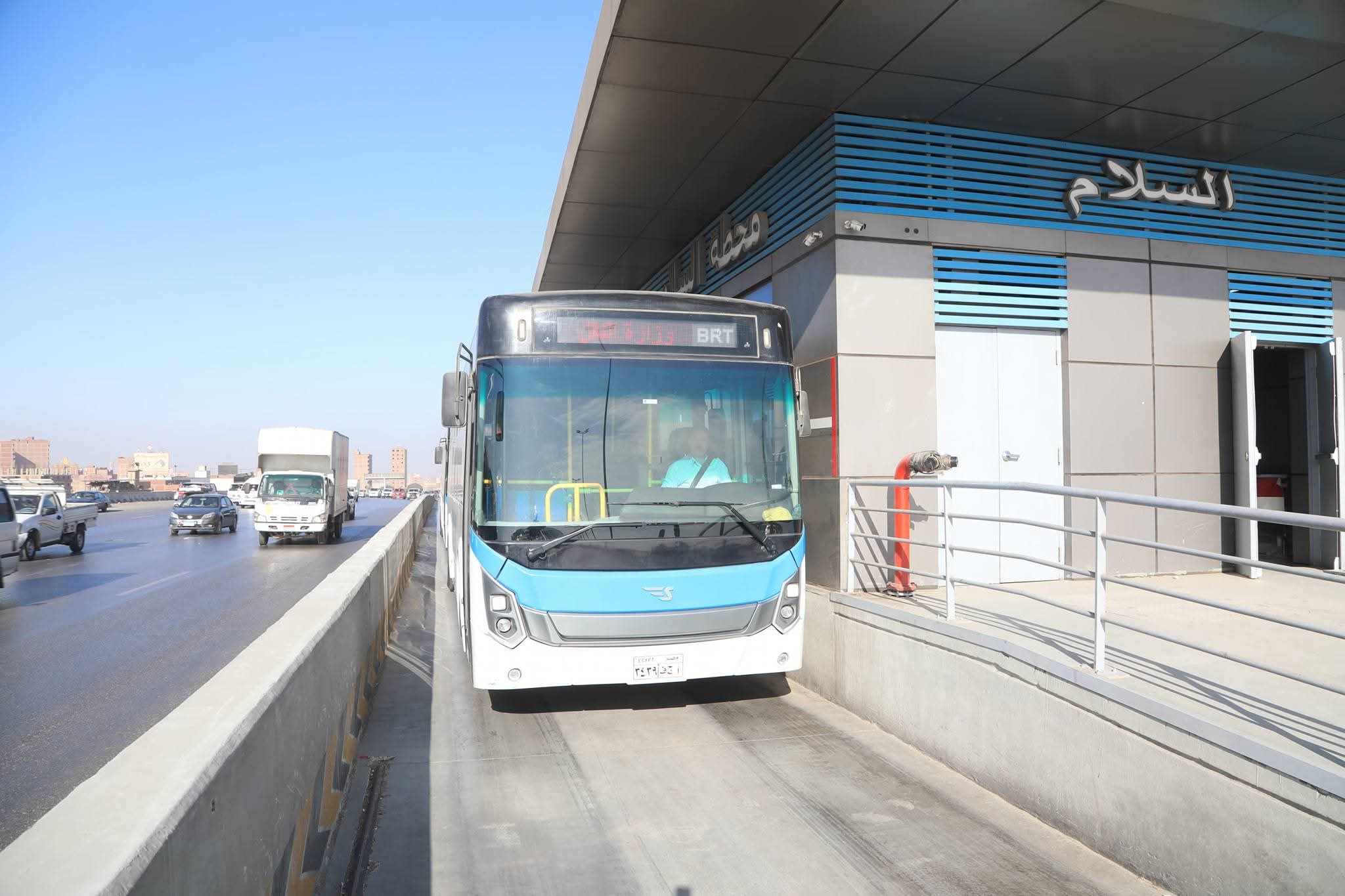 FB IMG 1770972807400