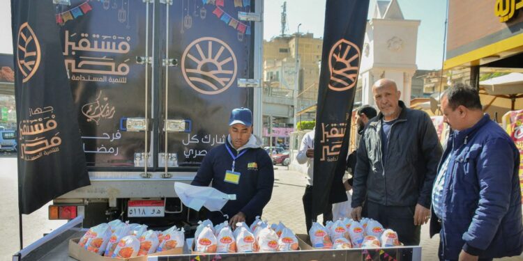 FB IMG 1771443471991