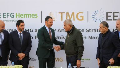 8 مليارات جنيه حجم استثمارات إنشاء جامعة خاصة بمدينة نور التابعة لمجموعة طلعت مصطفى