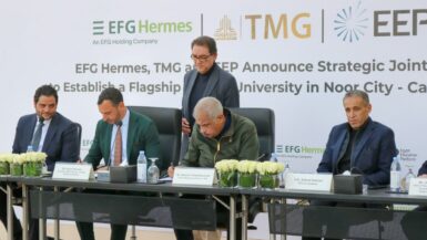 8 مليارات جنيه حجم استثمارات إنشاء جامعة خاصة بمدينة نور التابعة لمجموعة طلعت مصطفى