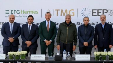 8 مليارات جنيه حجم استثمارات إنشاء جامعة خاصة بمدينة نور التابعة لمجموعة طلعت مصطفى