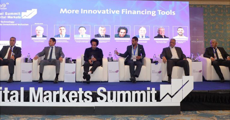 «قمة أسواق المال»: الملكية الجزئية والصكوك وصناديق الذهب مستقبل التمويل البديل