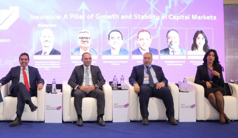 الجلسة الثالثة، قمة أسواق المال