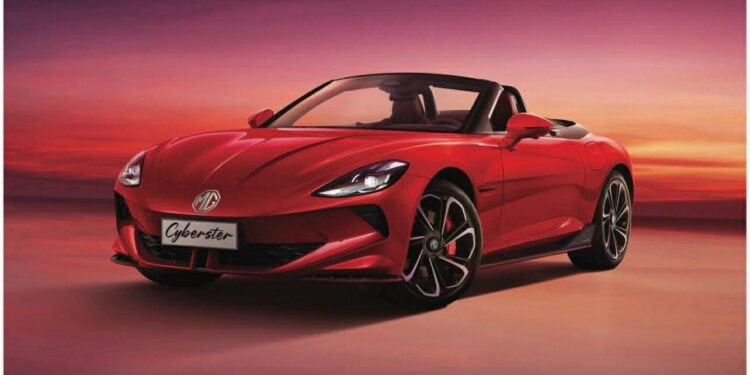 «المنصور للسيارات» تطلق MG Cyberster الكهربائية بـ2.75 مليون جنيه