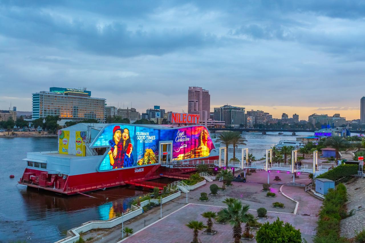 مركب نايل سيتي