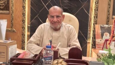 يحيي عبدالله رئيس مجلس إدارة شركة المدينة المنورة للاستثمار والتسويق العقاري يحيي عبدالله رئيس مجلس إدارة شركة المدينة المنورة للاستثمار والتسويق العقاري