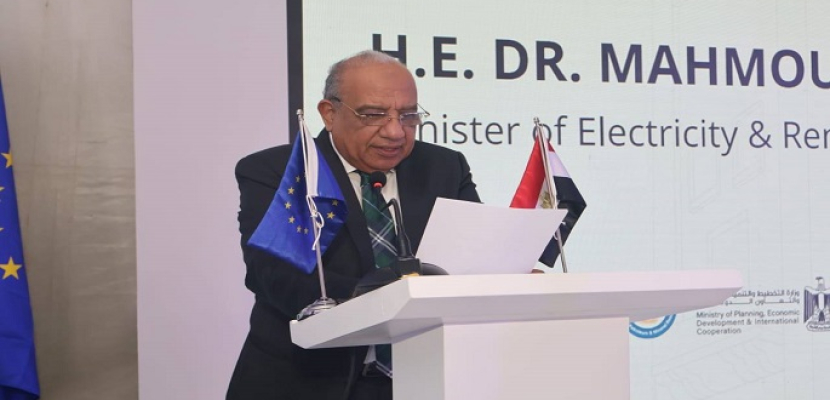 وزير الكهرباء: التحول العالمى في أنظمة الطاقة أصبح واقعاً لا مفر منه لتحقيق اقتصاد مستدام
