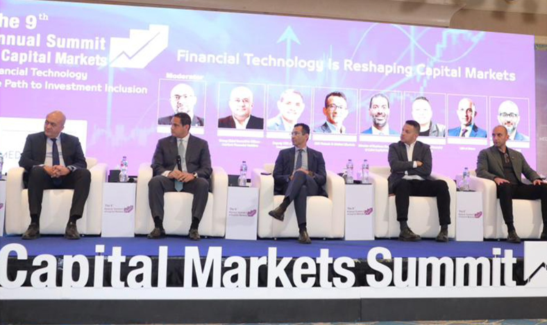 الجلسة الثانية، قمة أسواق المال