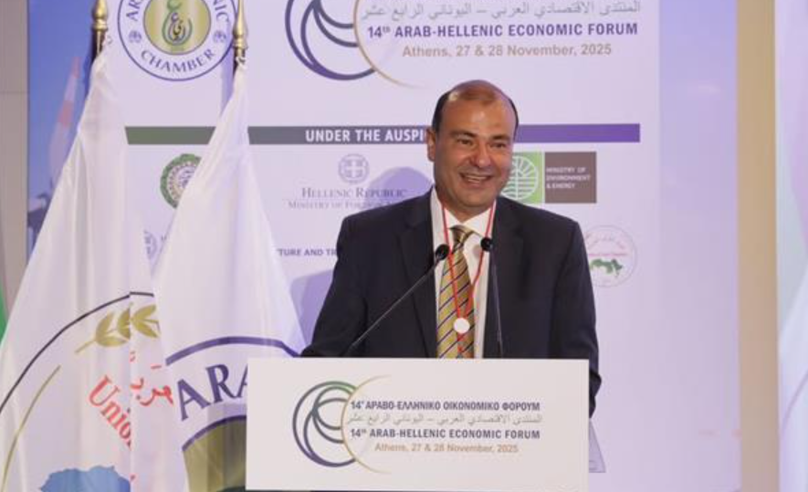 الدكتور خالد حنفي، أمين عام اتحاد الغرف العربية